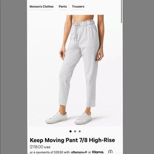 Lululemon Keep Moving Pant 7/8 High - rise